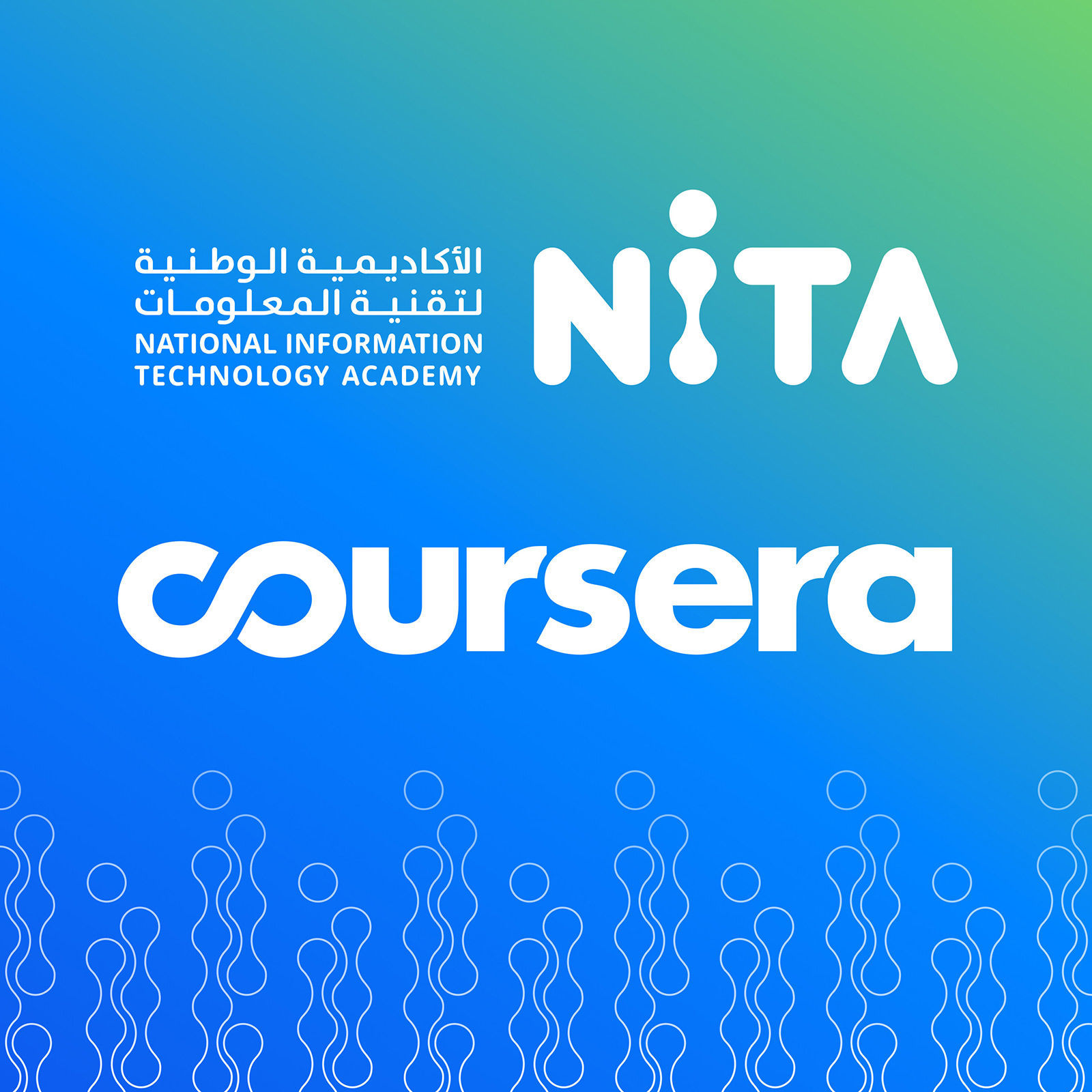 NITA Launches Distance Learning With Course