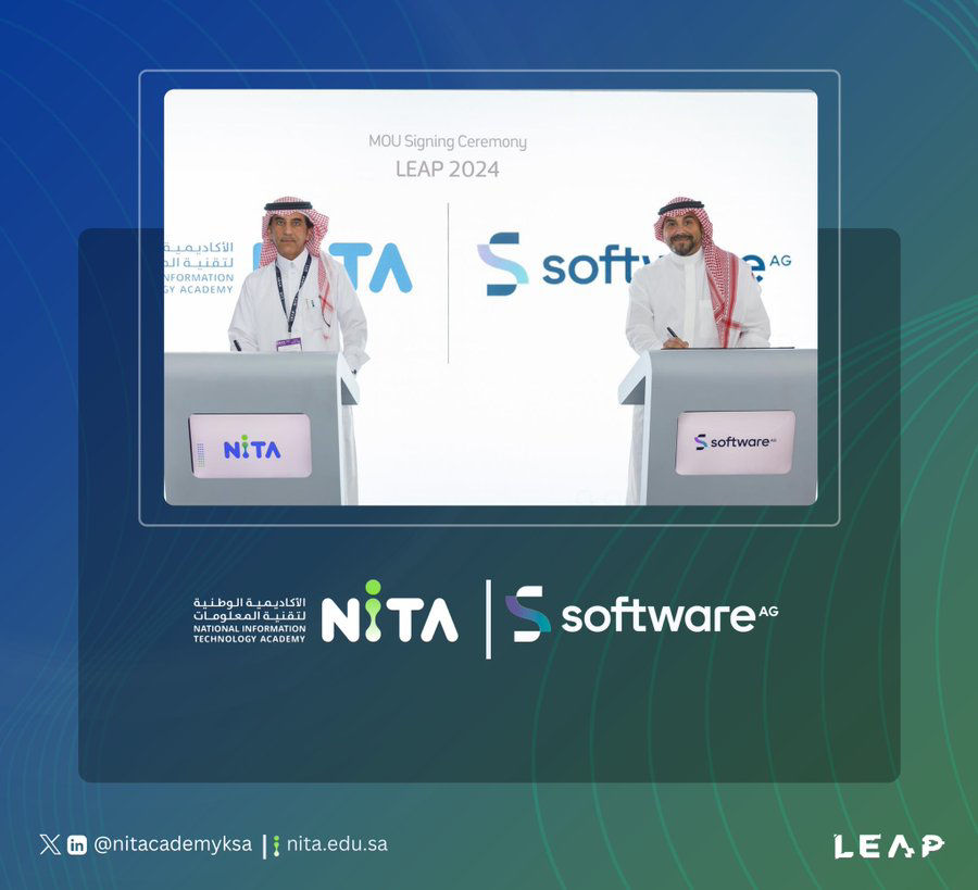 NITA MoU Signing with Software AG